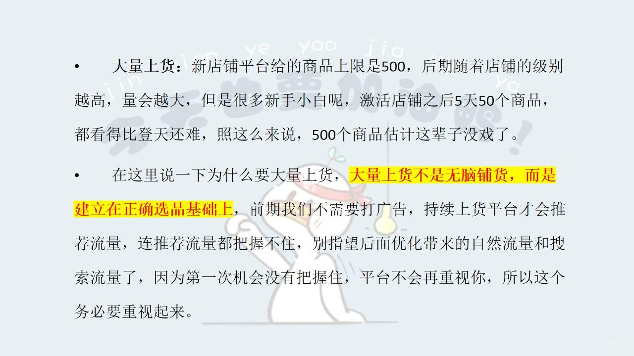 fcb1460a48bd68565c00ffe52ecf7313.jpg