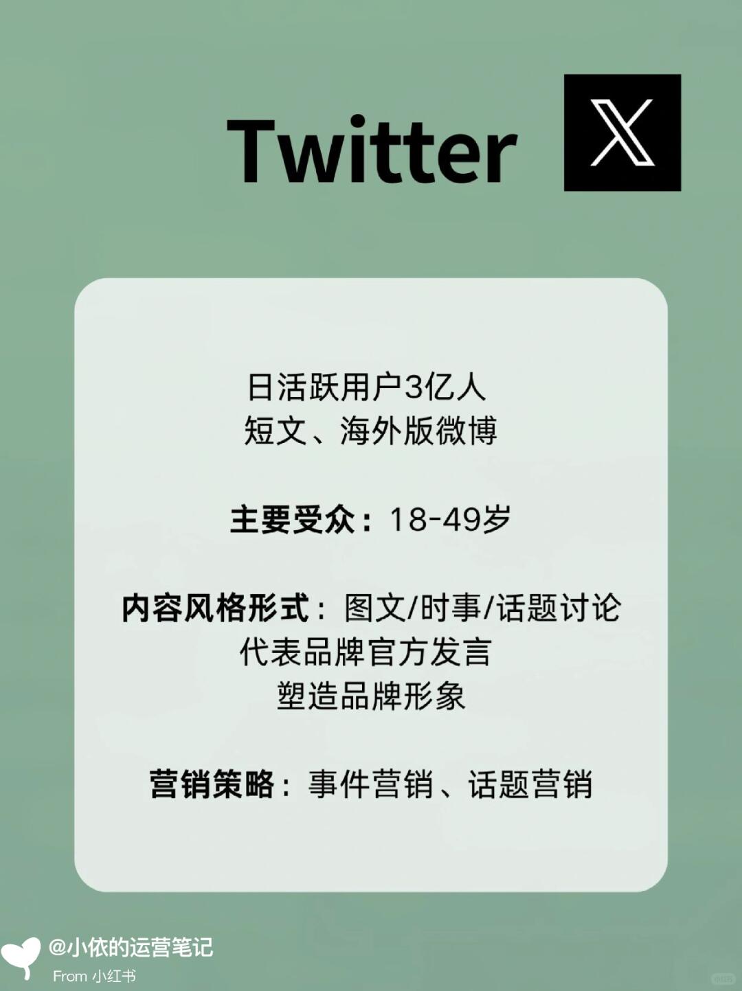 33f58071be9a3438fe4512d794dc4860.jpg