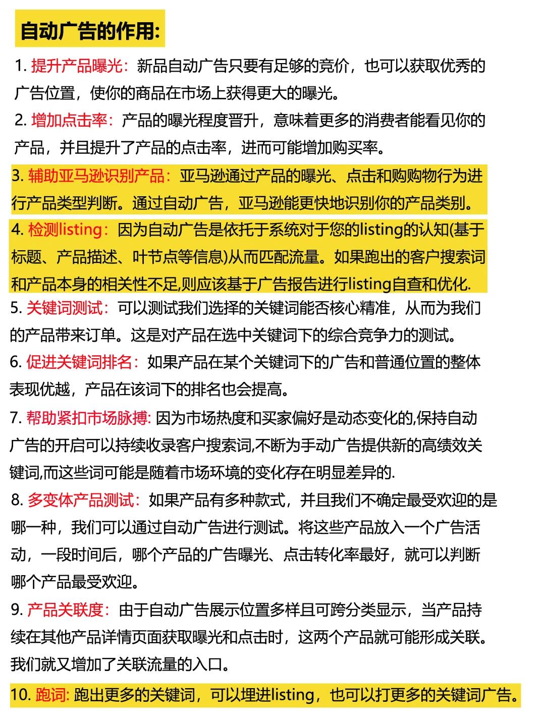 176940dae989d14fba7a602e10842eac.jpg