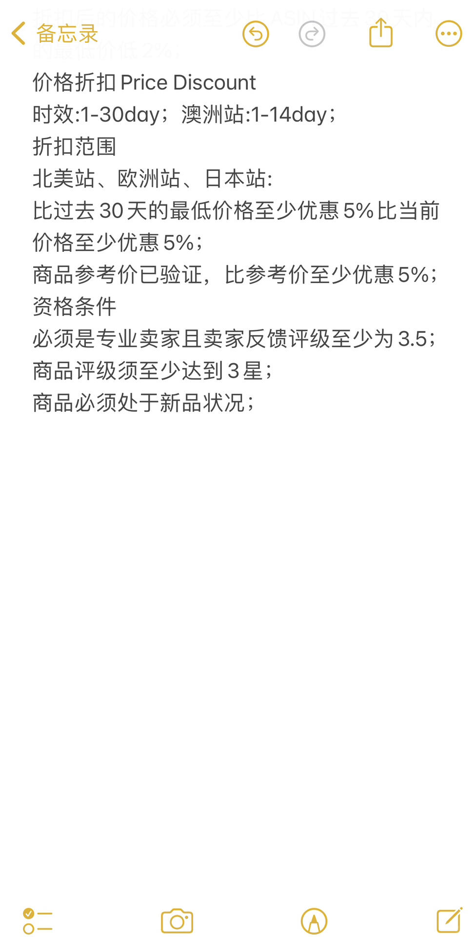490628c2d4888ded62058a7a4b52e42f.jpg