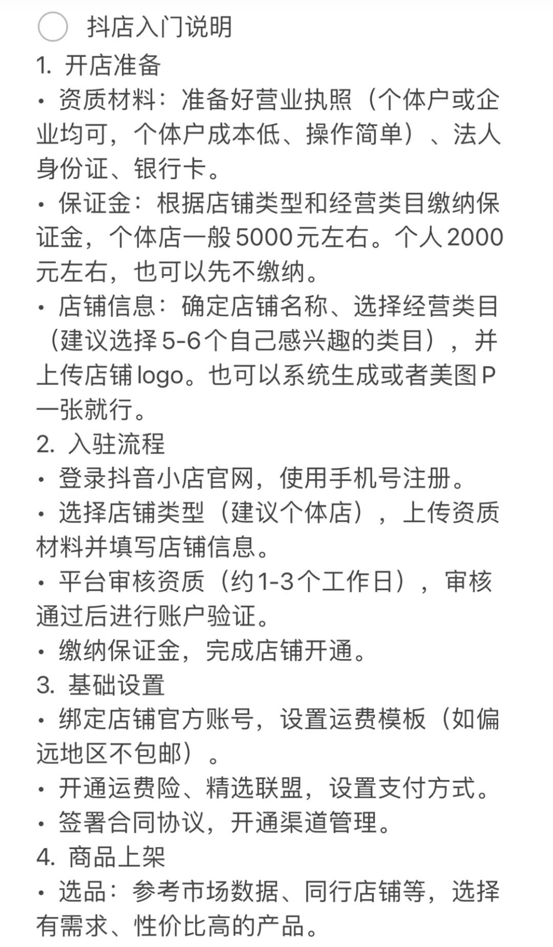 0ee40b80bd7ed3934dd036b6a15eee0a.jpg
