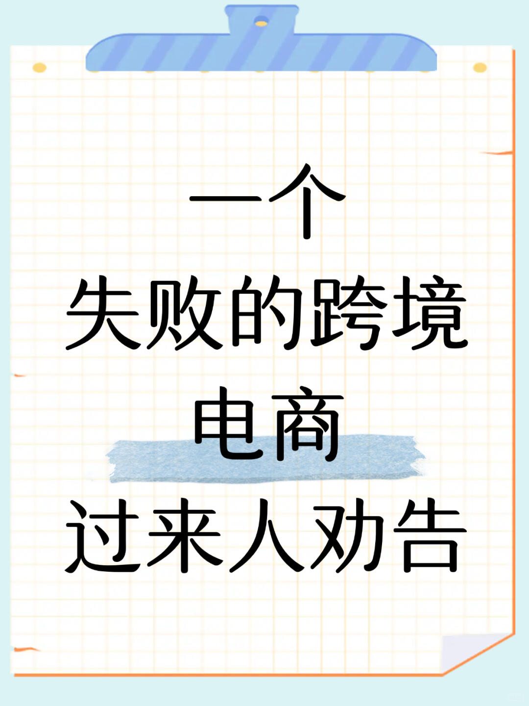 fa85474786a83ad285e0fab956e911ce.jpg