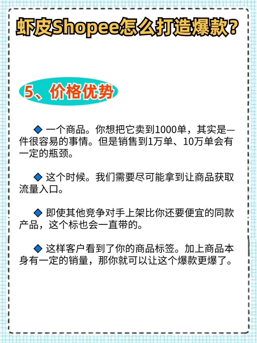 a25141763a051e04ae9ab5f7f572cb4f.jpg