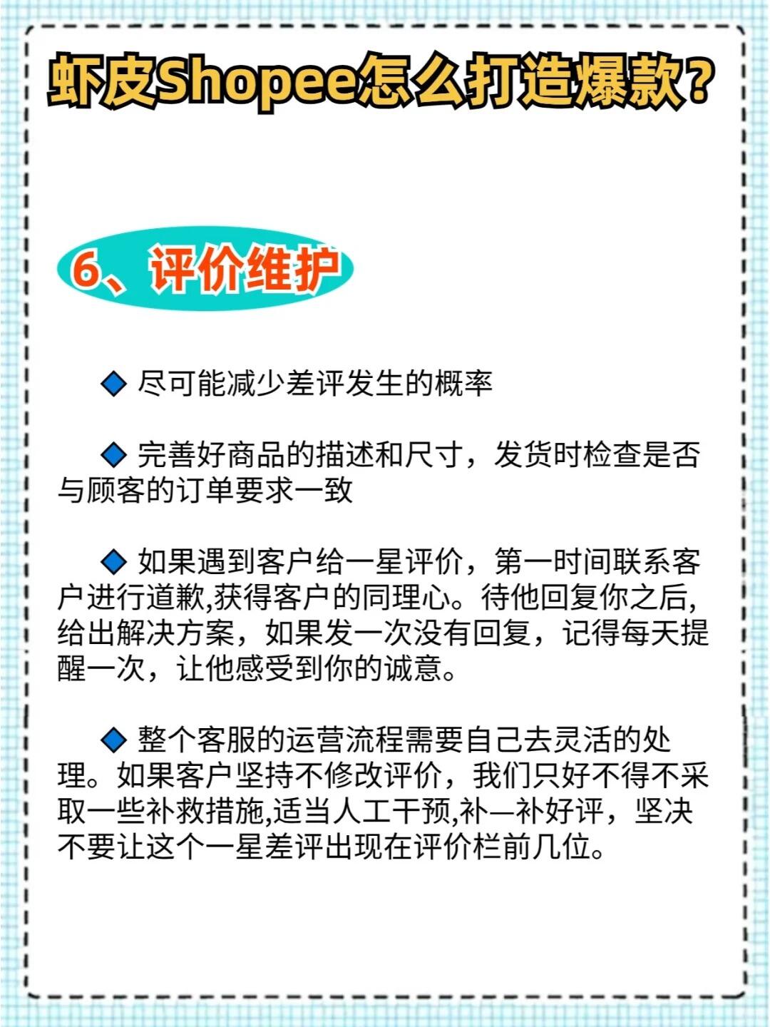 11fe8479700b9f536b92dafe7c6a0252.jpg
