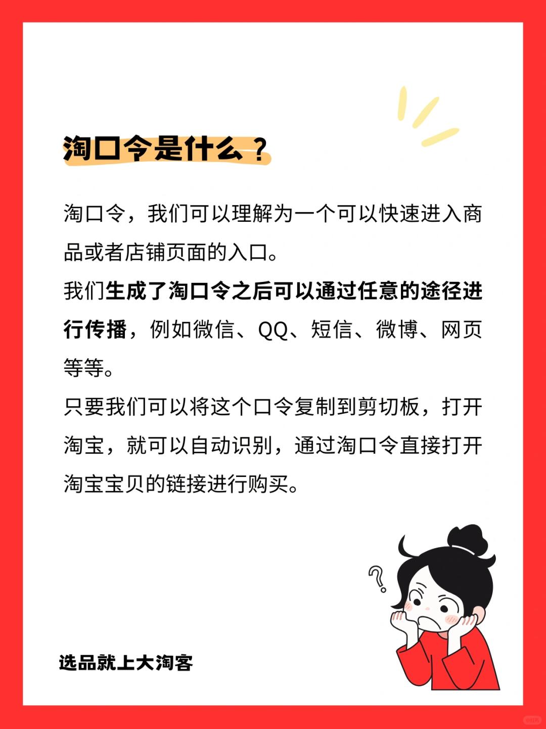 6b913a320b17a79a7afac3b4e59f4a31.jpg