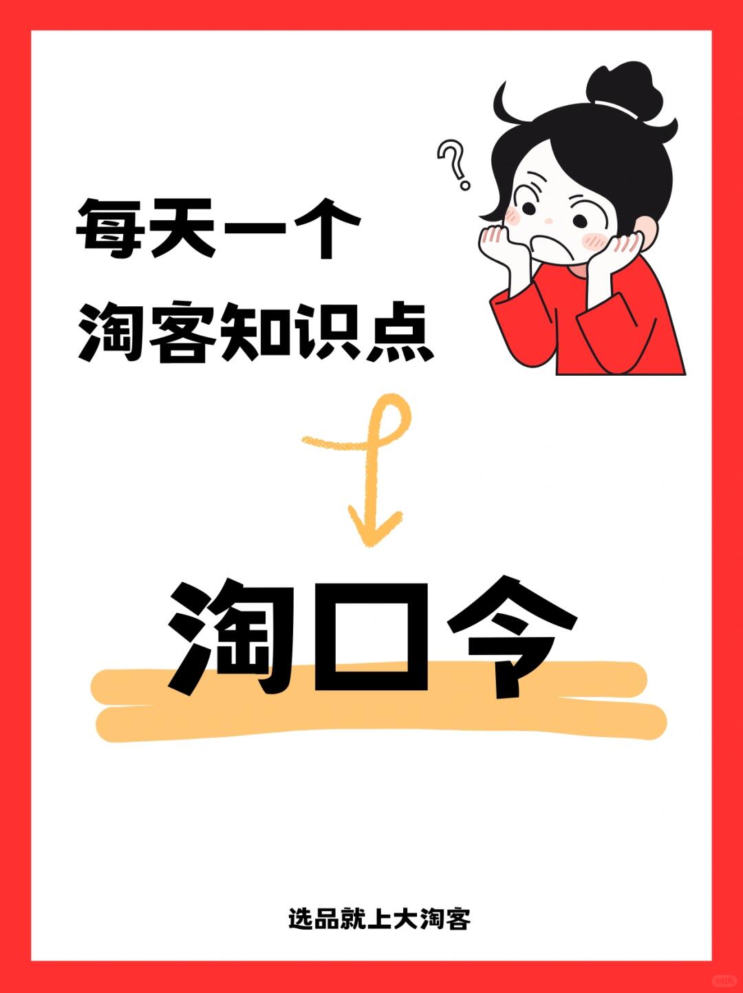 773504ebcbcced1d40857e60afa264bd.jpg