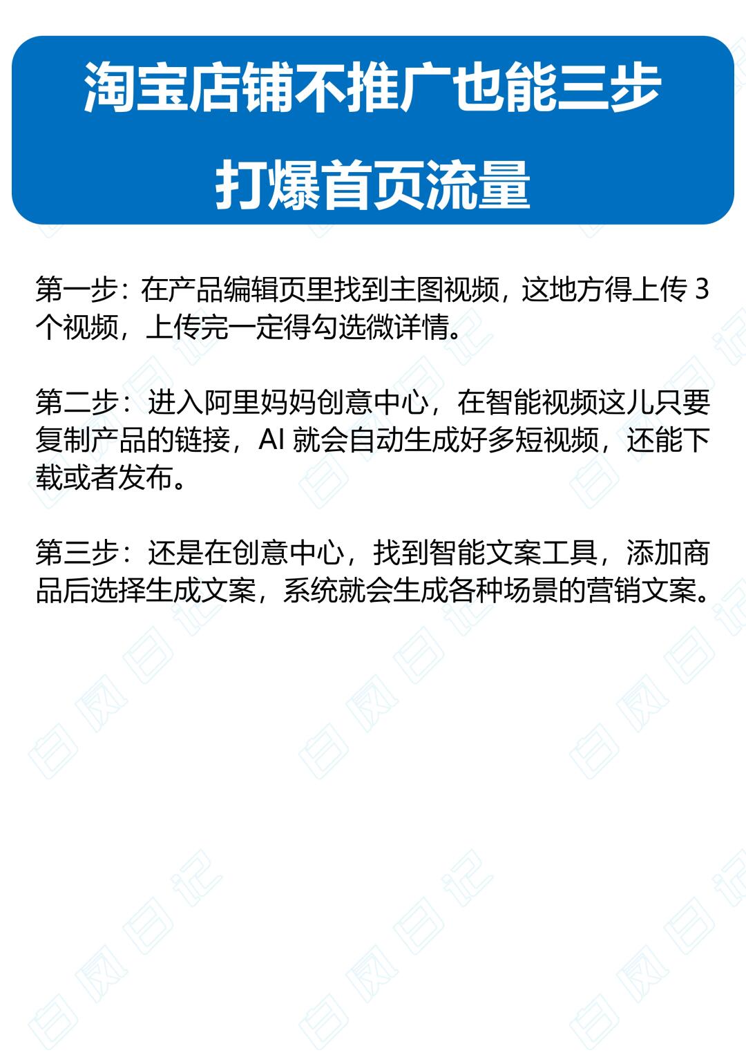 78e63f6dd3db80943a65dc168f804f47.jpg