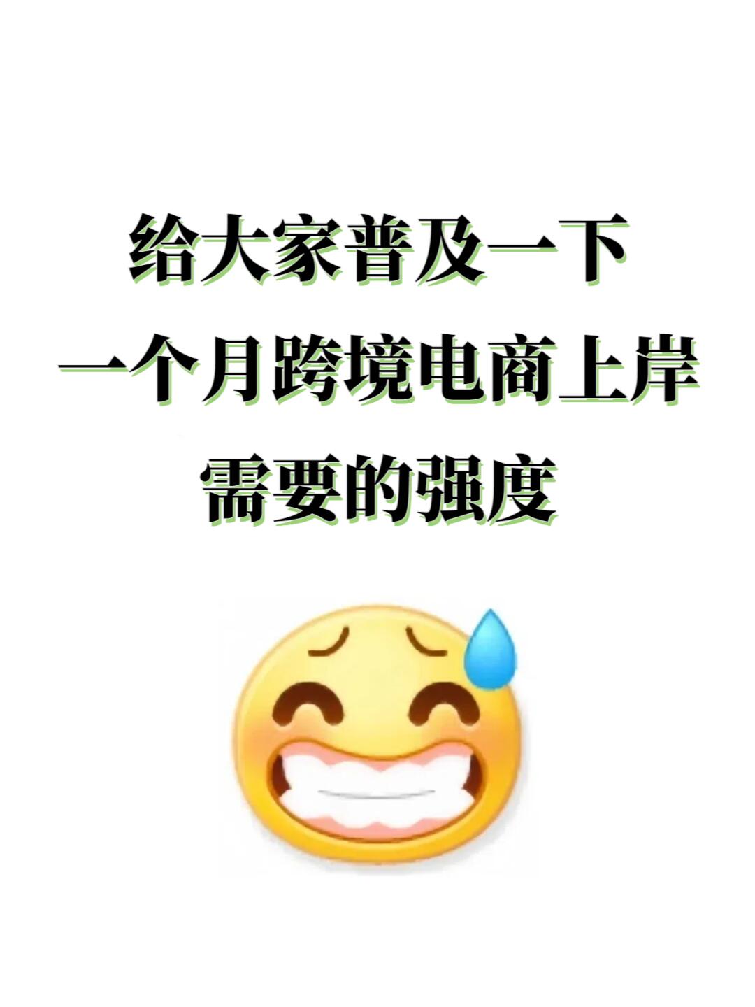 cffb1f2715eec956b99ce01e9c76a6d4.jpg