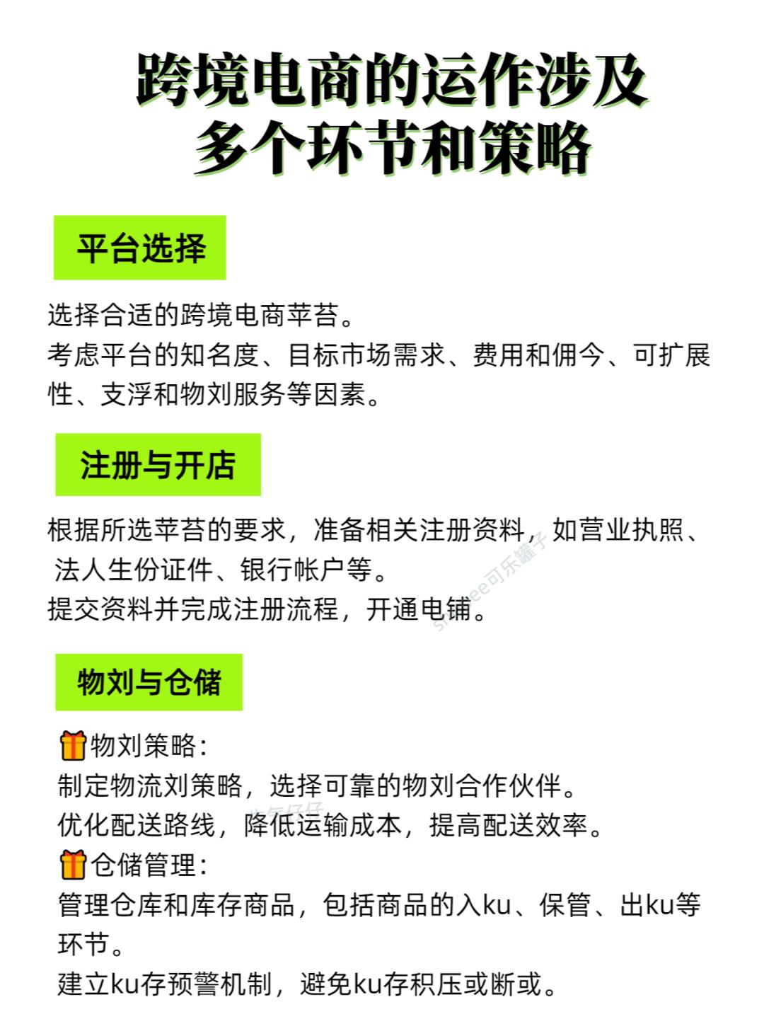 af0392694dcd8b239f0ee9ab65936752.jpg