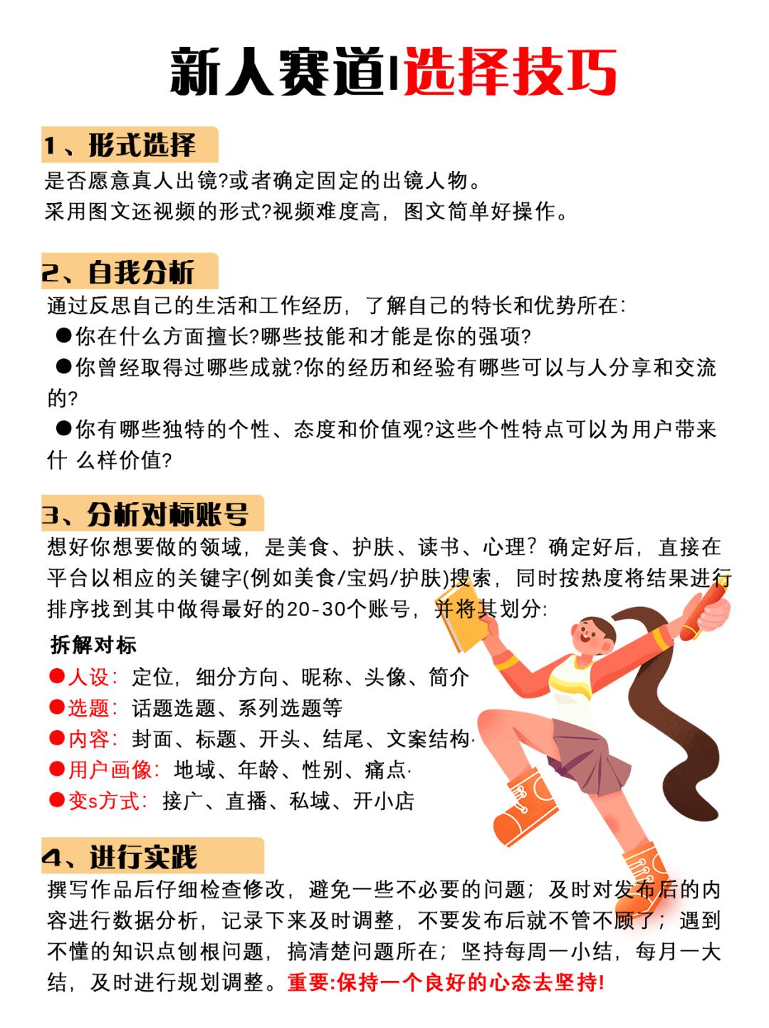 61e5c6a2e190dfce60dee1bb528f862e.jpg
