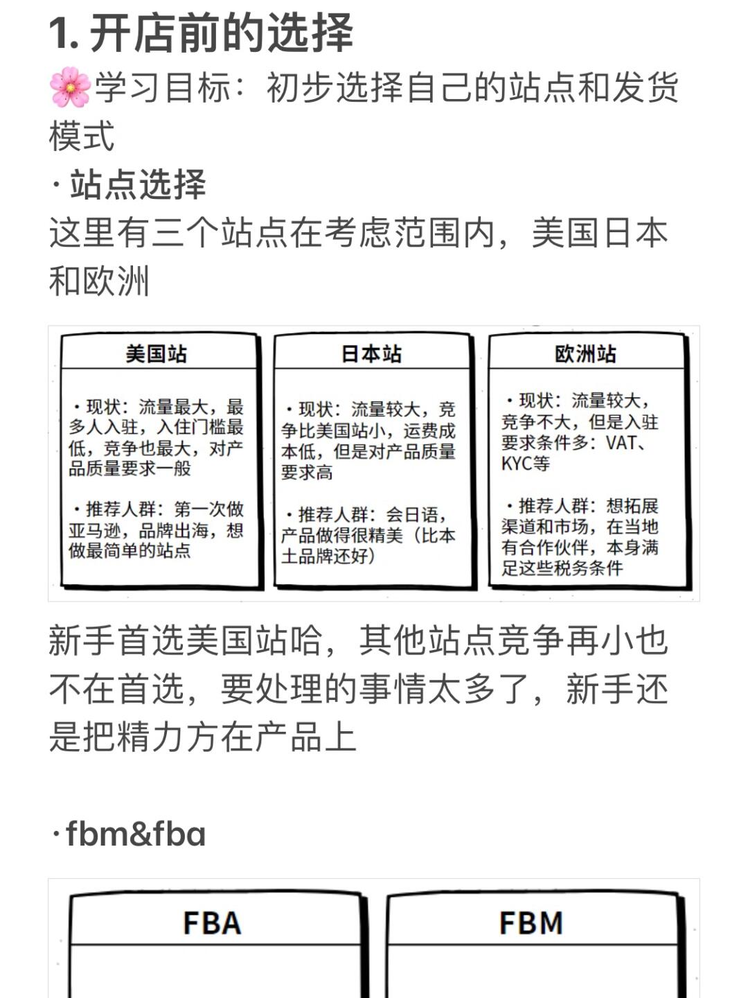 52ec0975f444f8a736ce7d0e039fe442.jpg