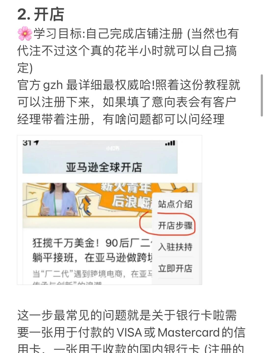 55a7934d5703edf572bf257d7c174a12.jpg