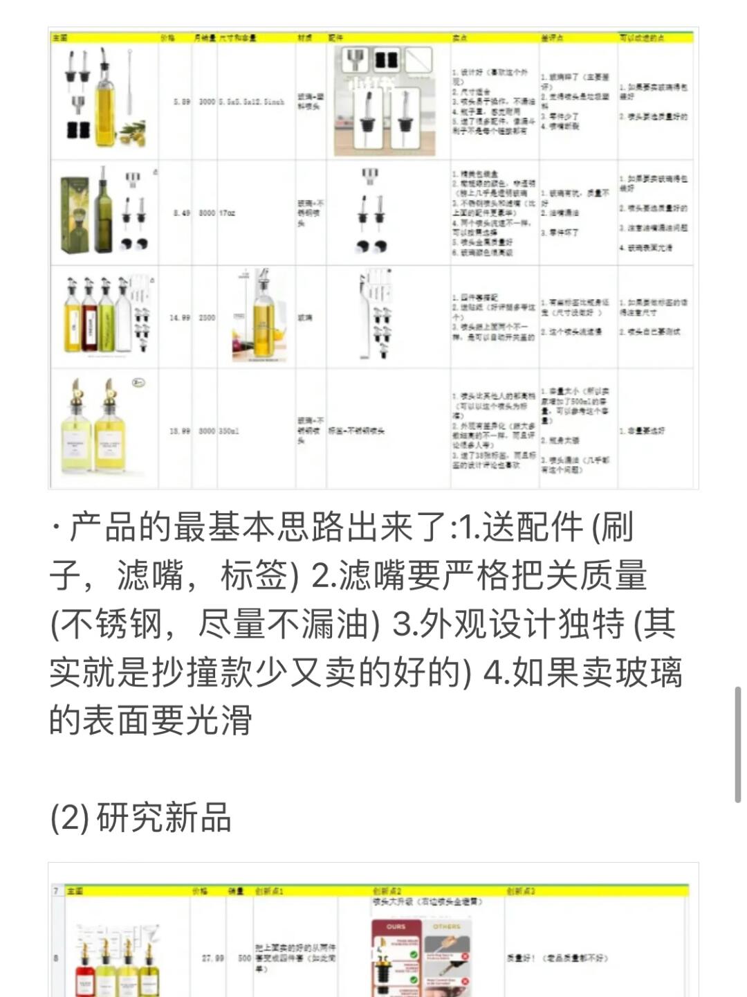 5add4f4abfc4457b80e2fa91abf2065d.jpg