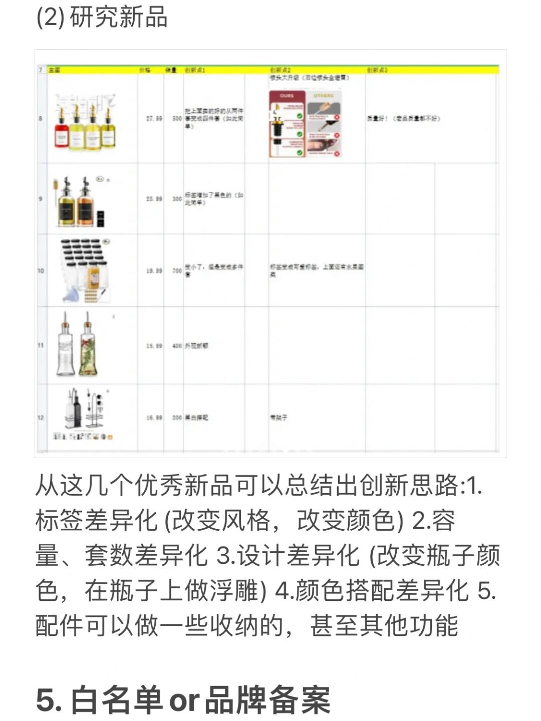 ebd0e23da55673e5ea36a130068c6035.jpg