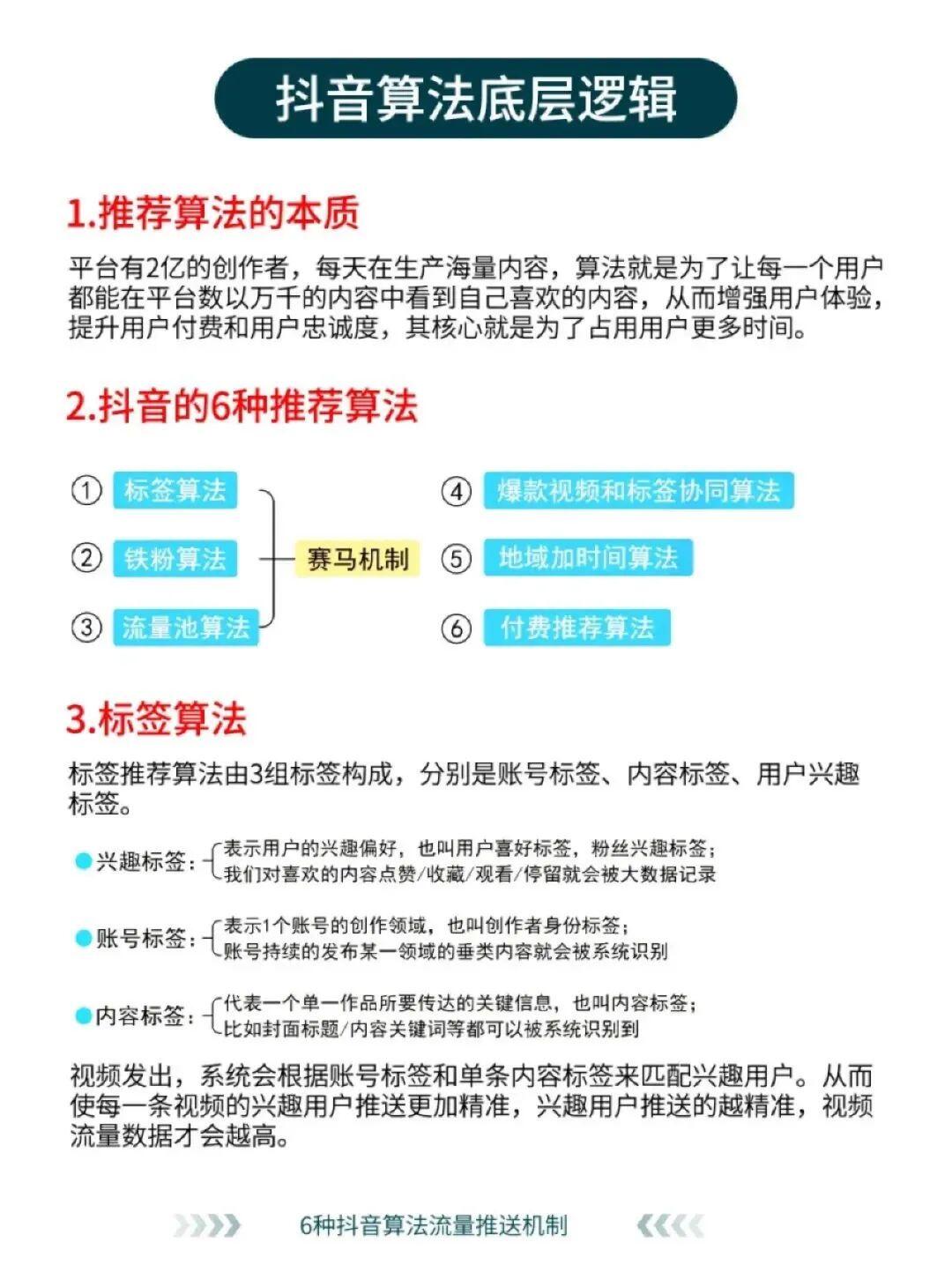31b8af7a2586060ff7dffac0075b8870.jpg