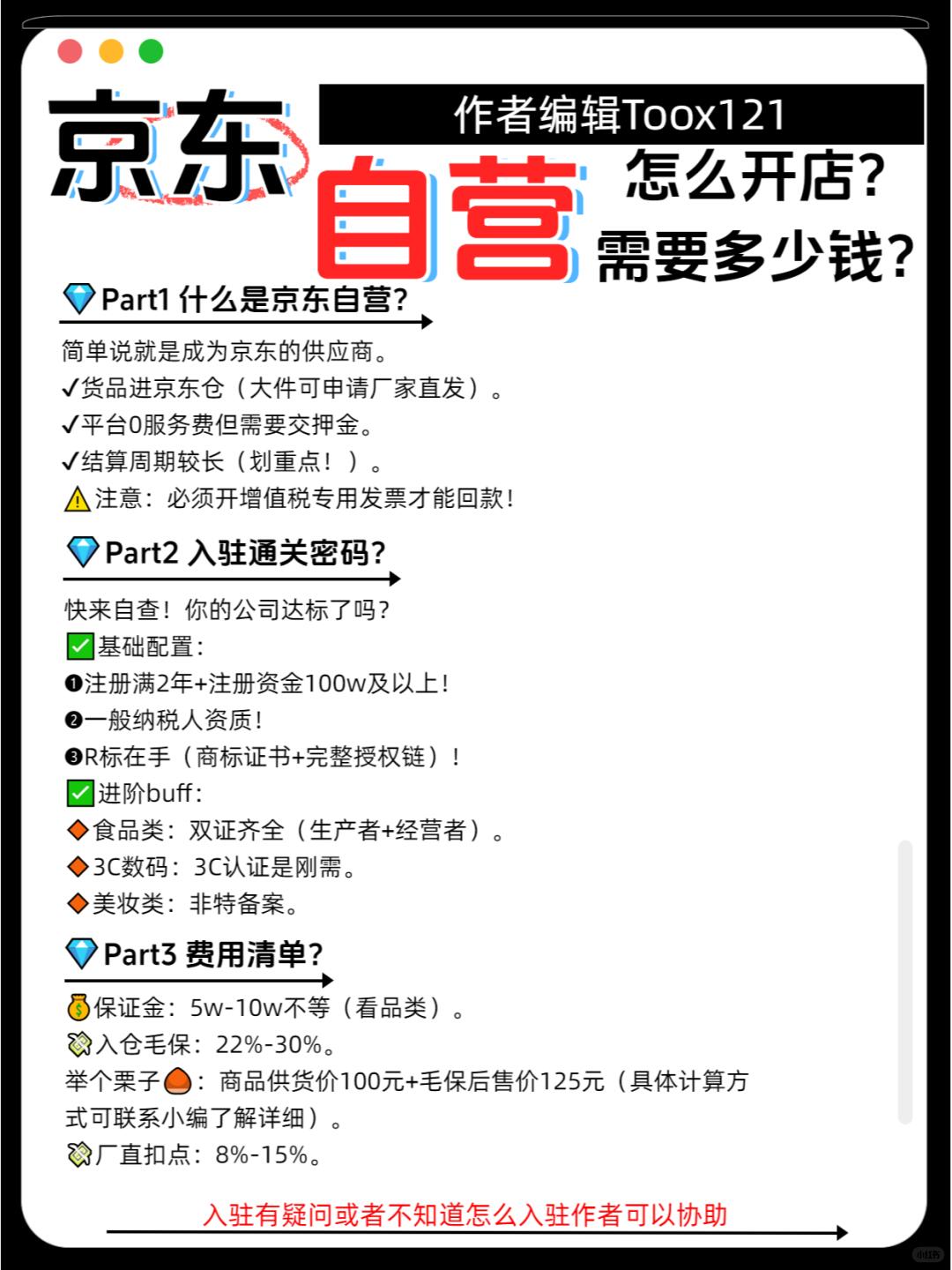 13c25fe5ca66faf614d147c472fee8bd.jpg