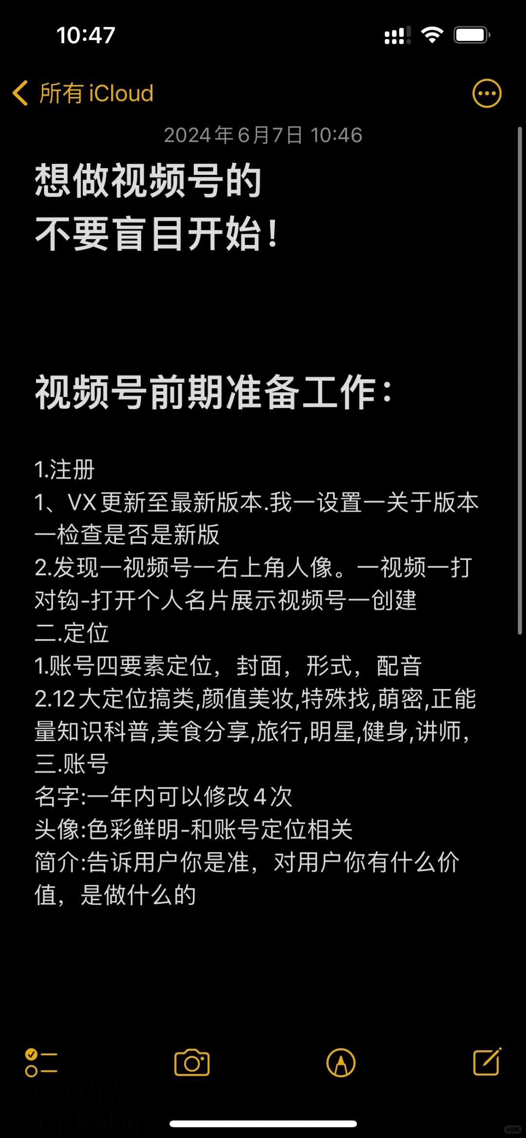 d1aa8448b70fcd231068c819d1b3aec6.jpg