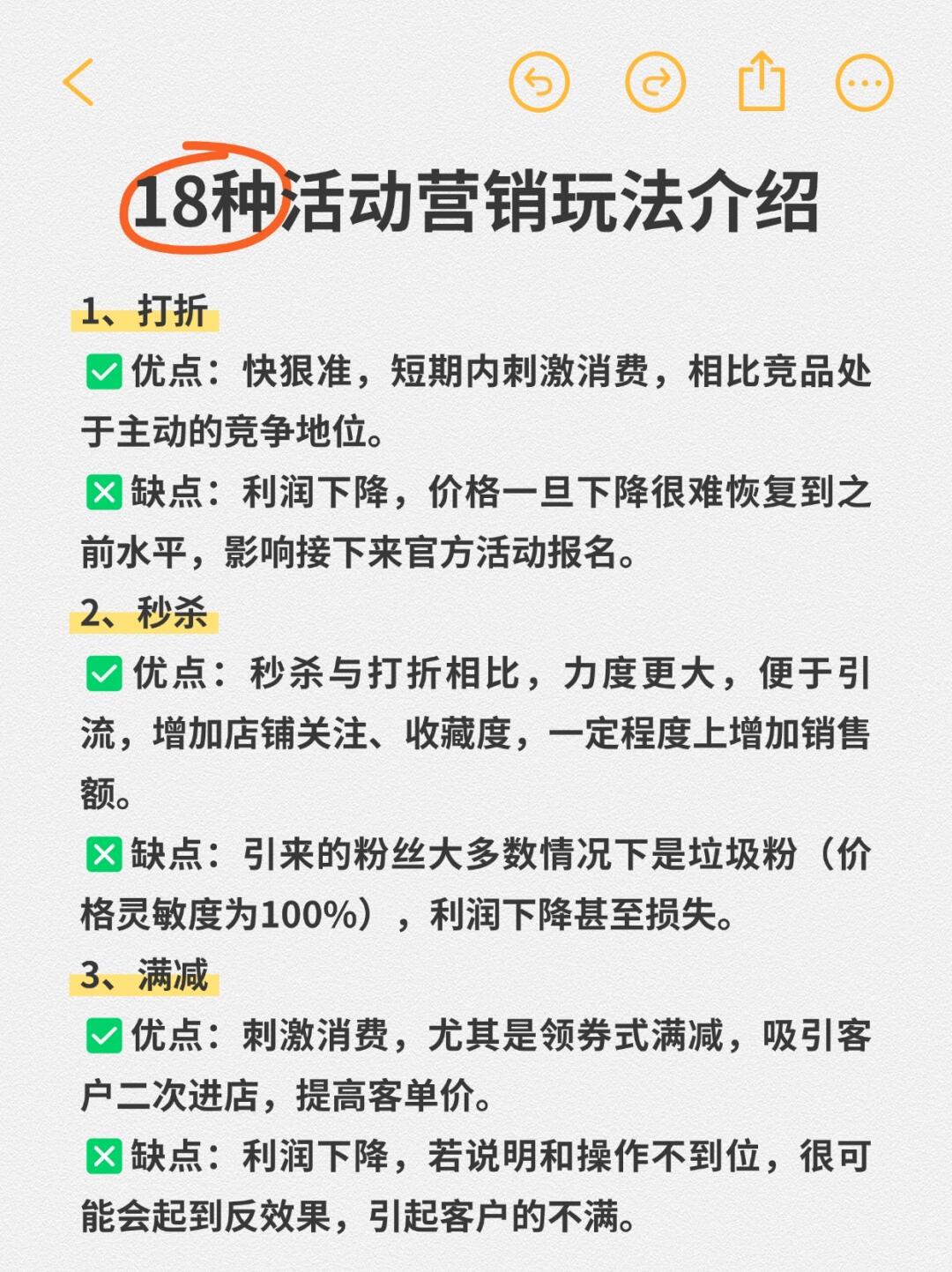 687707b9cf17a2e1eca8cb54e9d7f6fc.jpg
