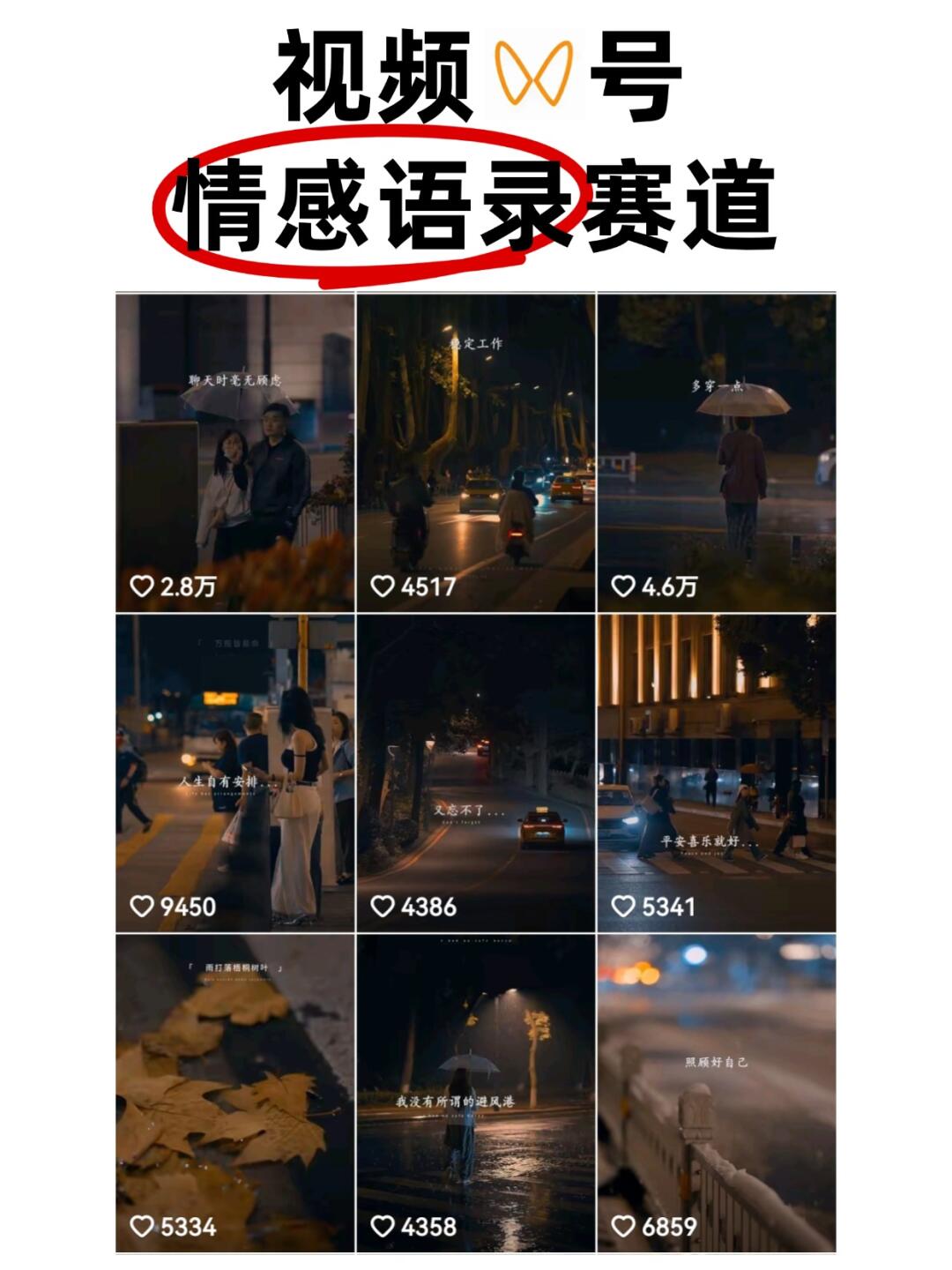 aa9473ee3222a8116e0be11af298f60e.jpg