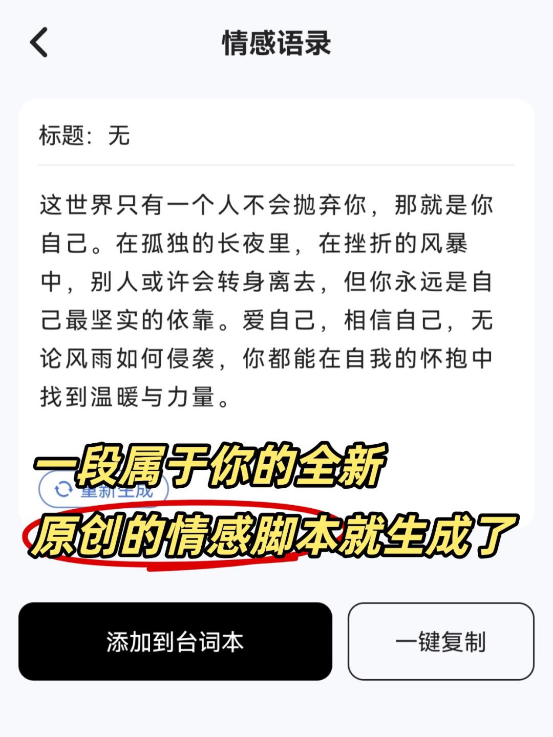c986bde71a50fa6dfd265ab544dc0f97.jpg