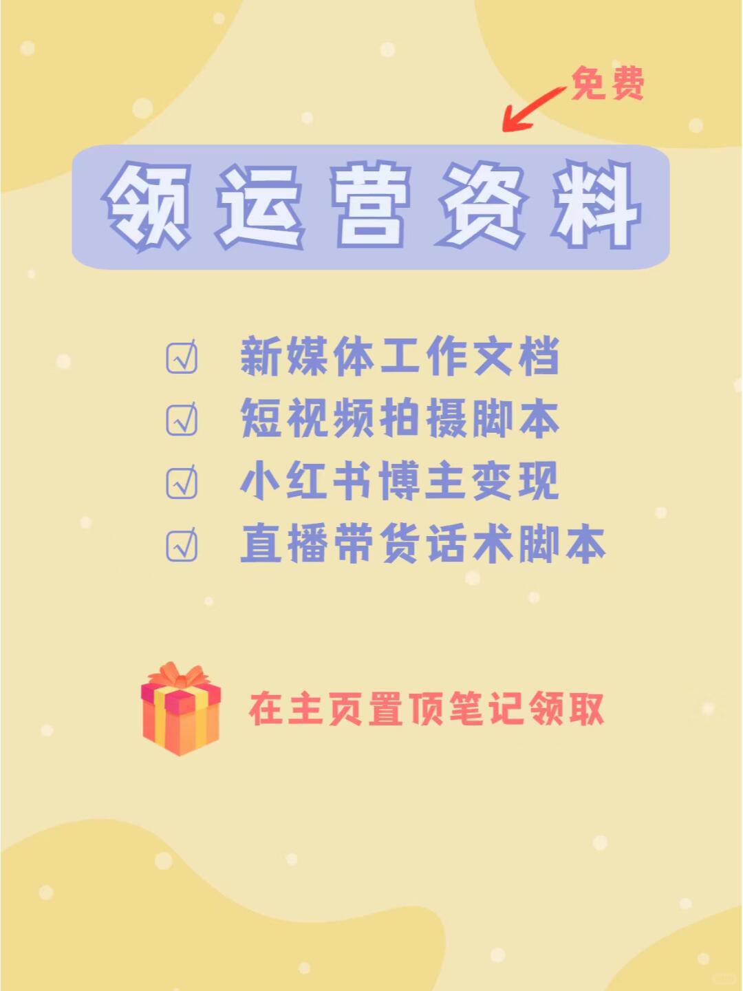 5e404cd55fddef883f540e11d417b8a1.jpg