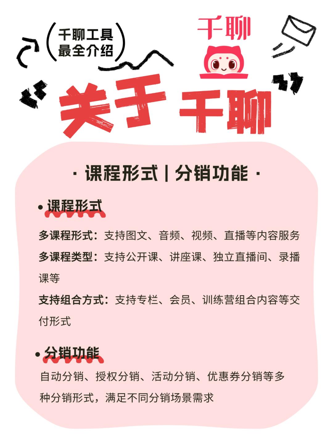 b8504d1b56f1e4f11eb1ec996a3f0a3a.jpg