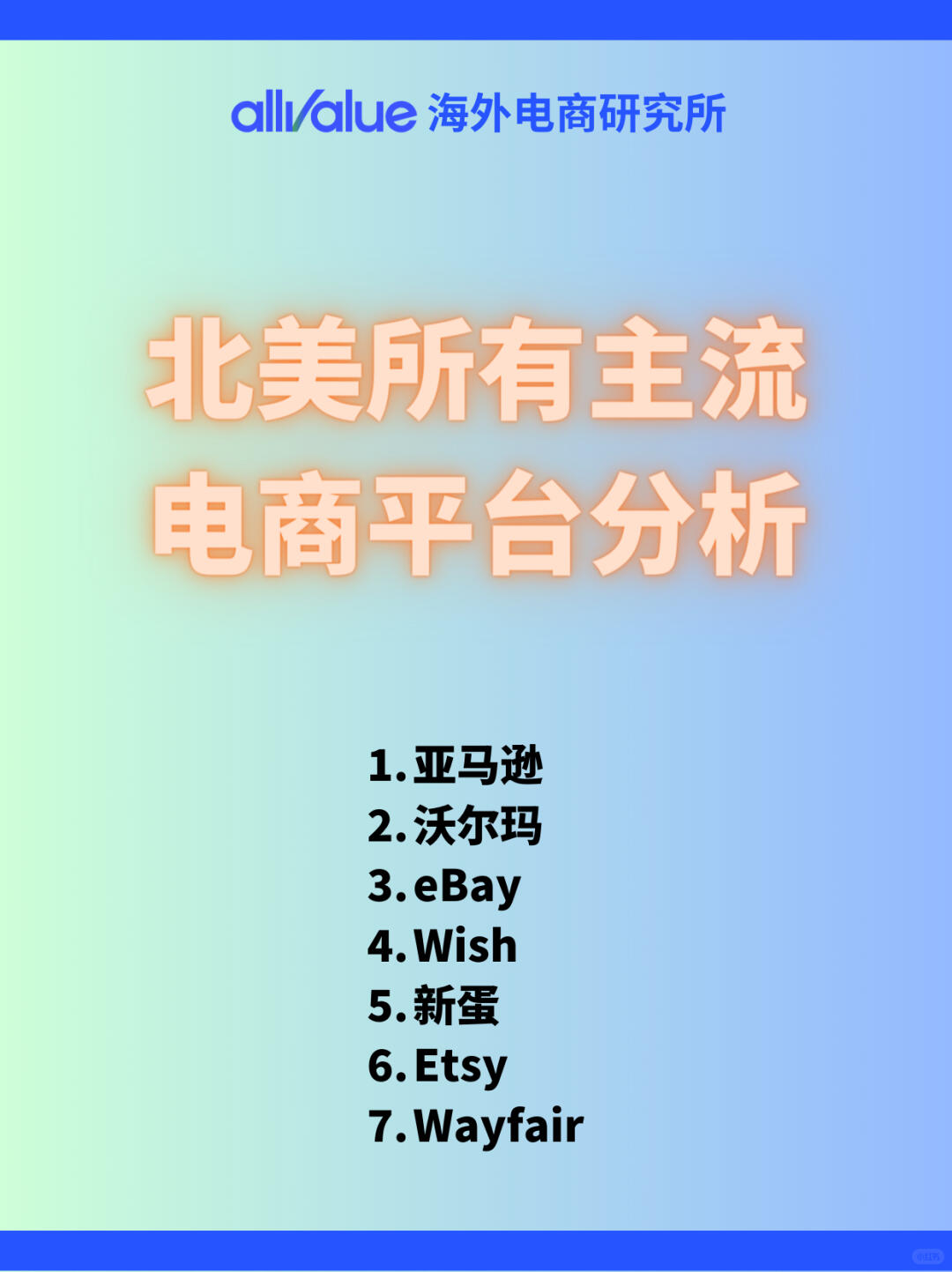 24a21e85b684f2e718cc7d992b5fb63b.jpg
