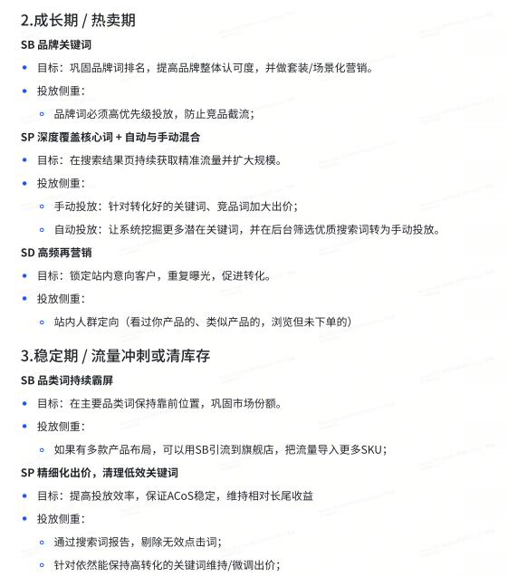 cf61b9d6afd3ee9b68660686ffa01cb1.jpg