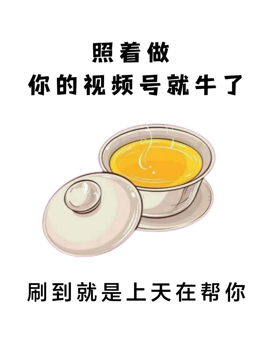 ed35fa64b0c795c800c37be67d78cc69.jpg