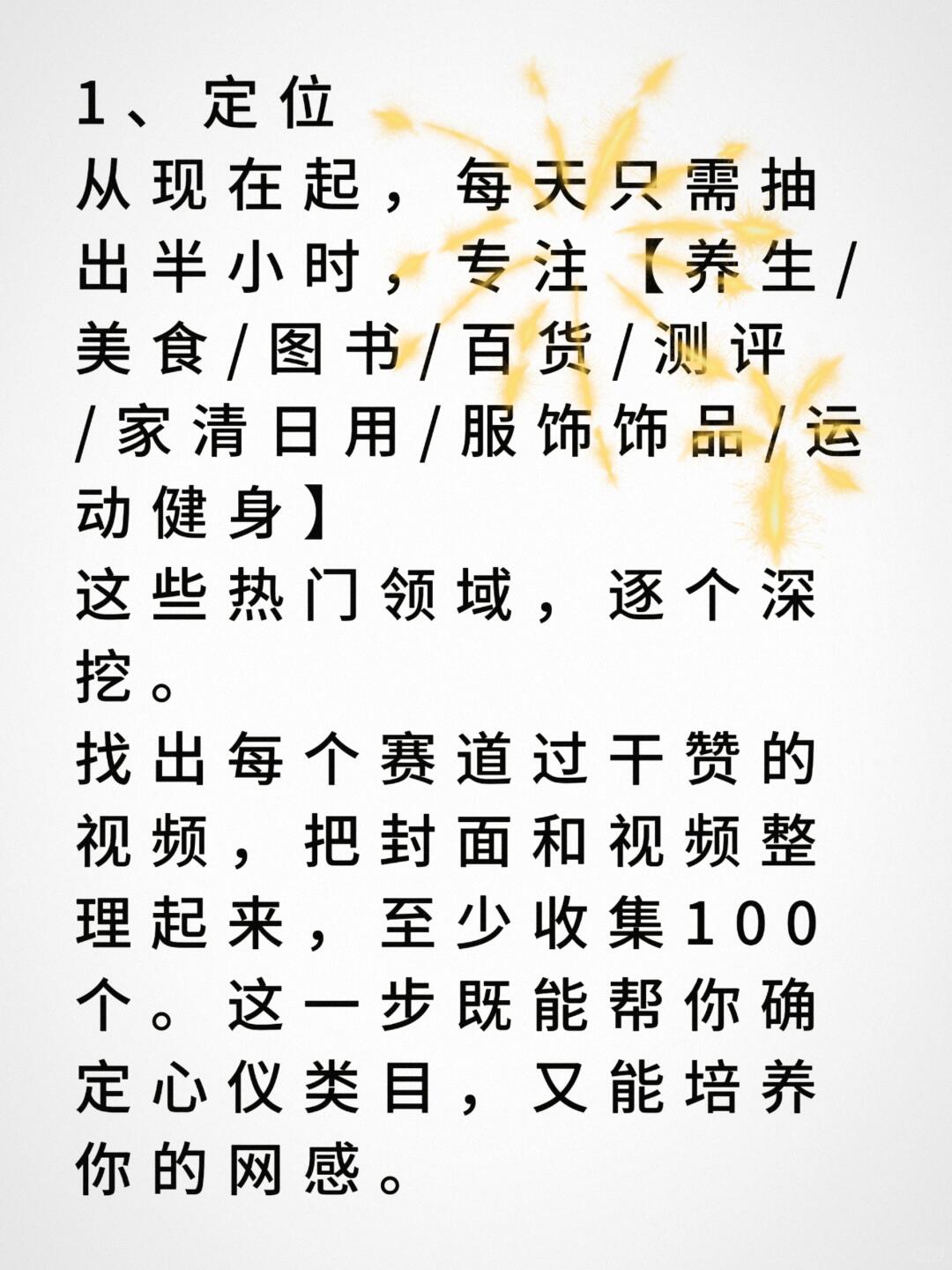 a4b0002a9c00108fd540efdae90d933e.jpg