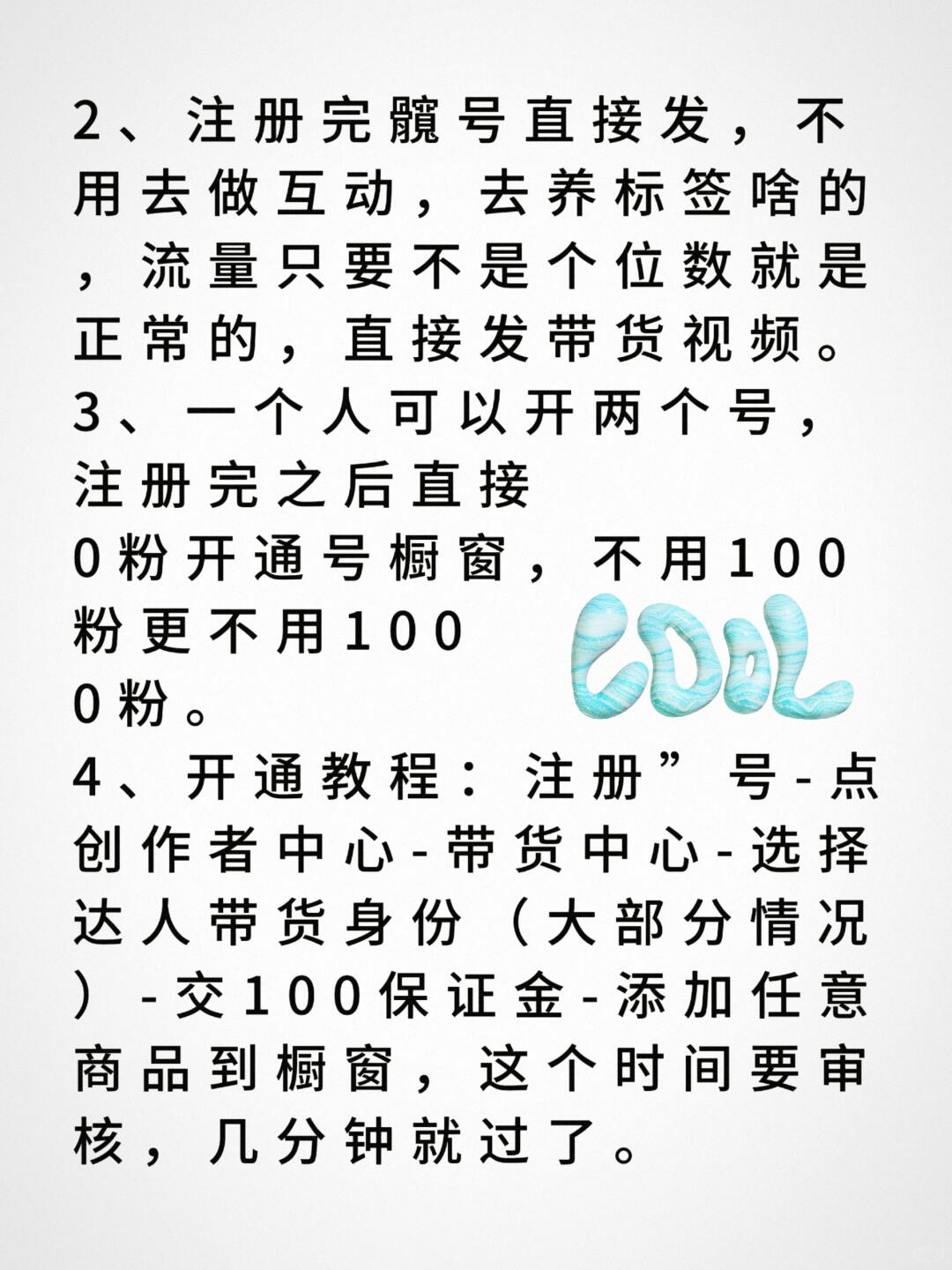 fc0cad2f0d67da2506254df11e29c76b.jpg