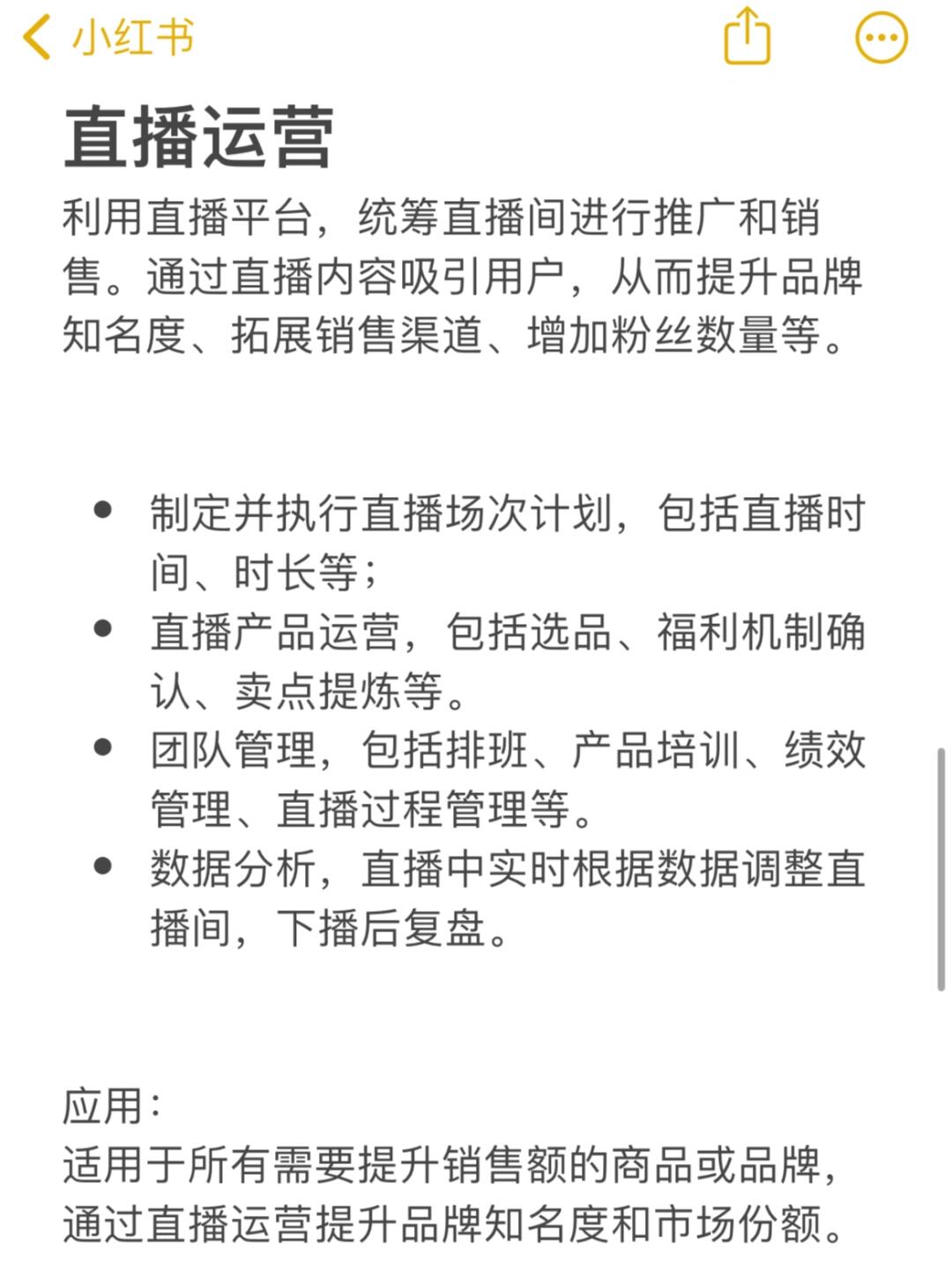 a3005a36456ef5a9675c6e7a49c51bc1.jpg