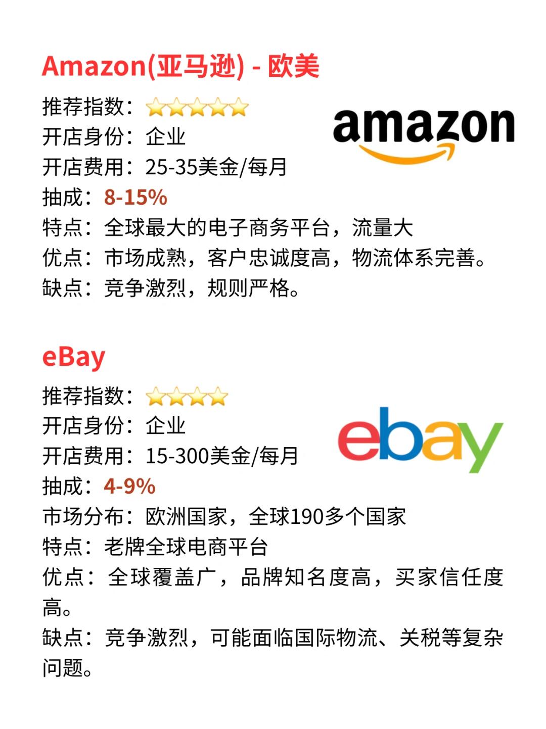 b3fefbcbadfd23e44f6ae06b5cc104f6.jpg