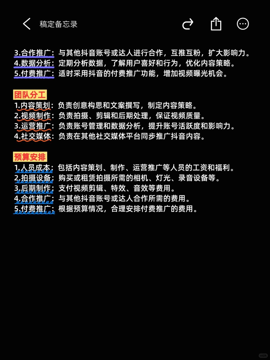 652c5e7b08fd473cd214281793dce475.jpg