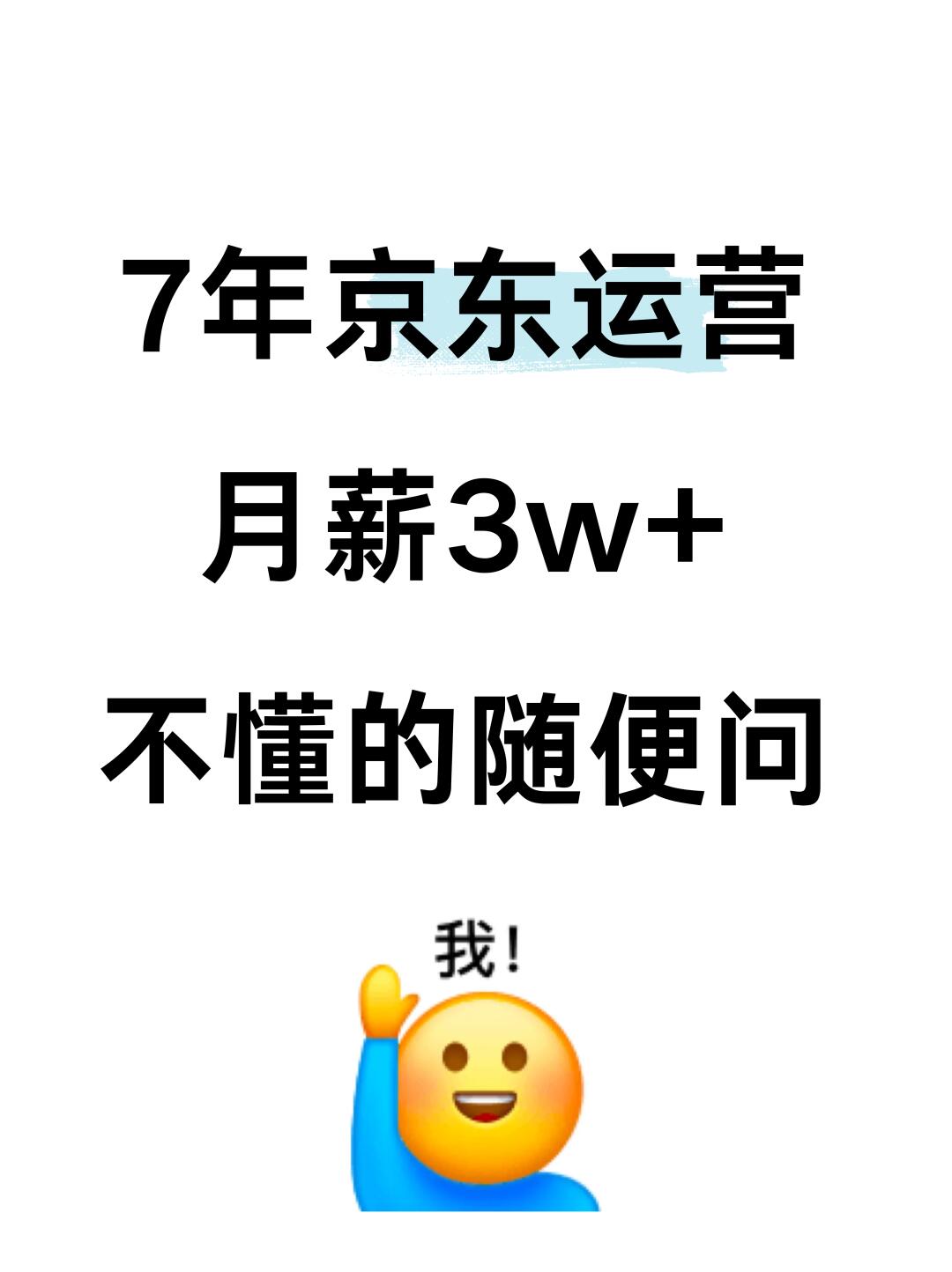 b21f14d67ae6e2923ac5709f14a9c3ee.jpg