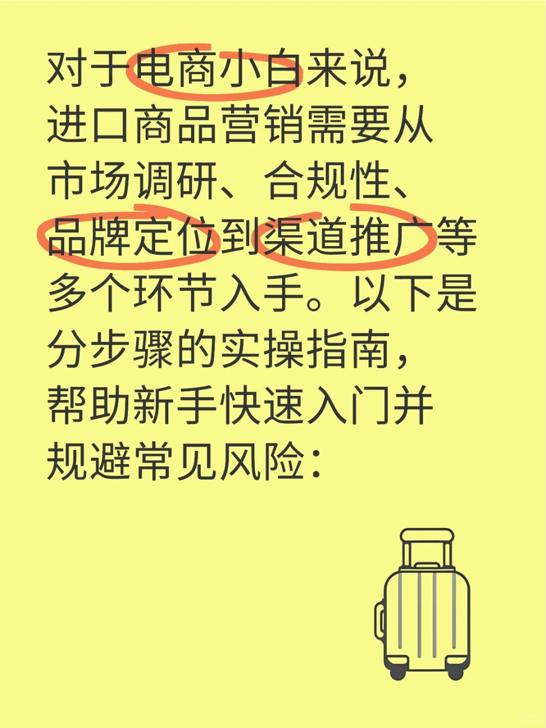 254e4cb5c5caa0eb685d4e7631ad507f.jpg