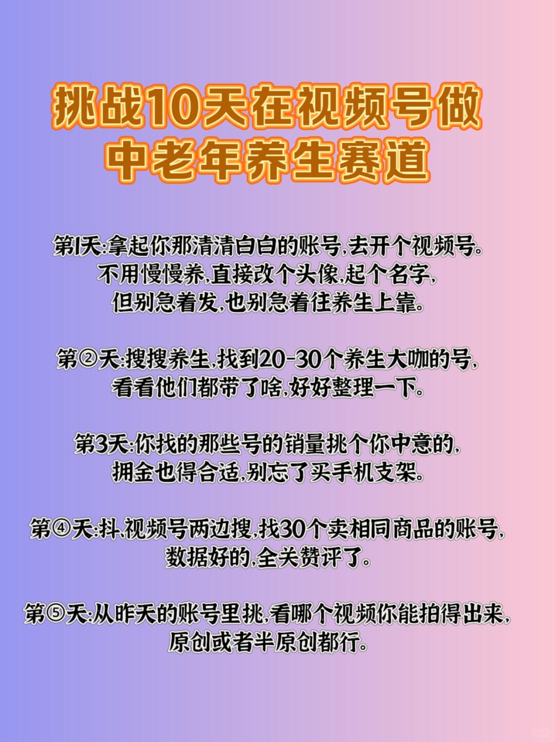 093e5d27981232fe2e3331fdb2d09a14.jpg