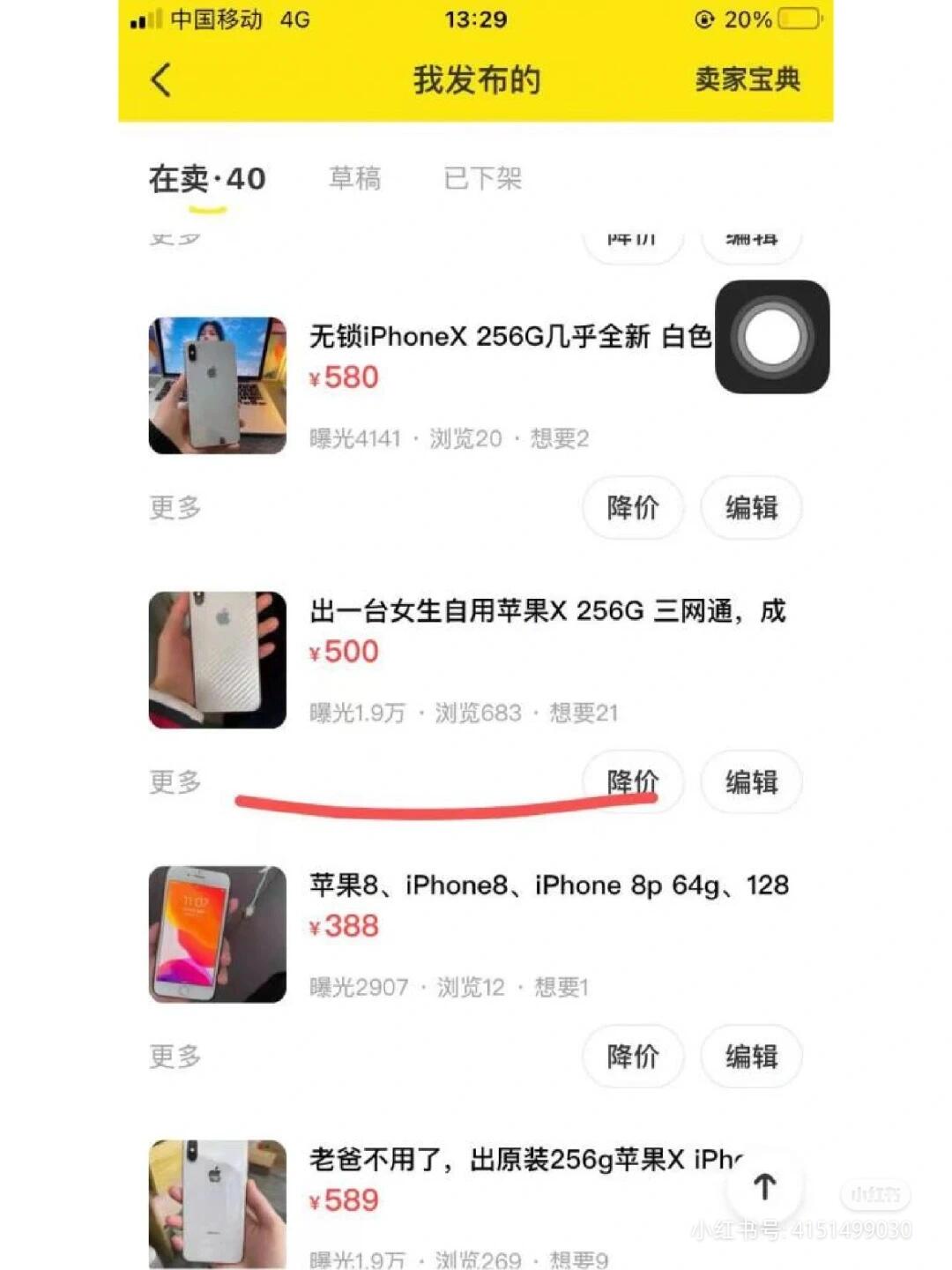e194297ac4d087e2a605efec9def4409.jpg