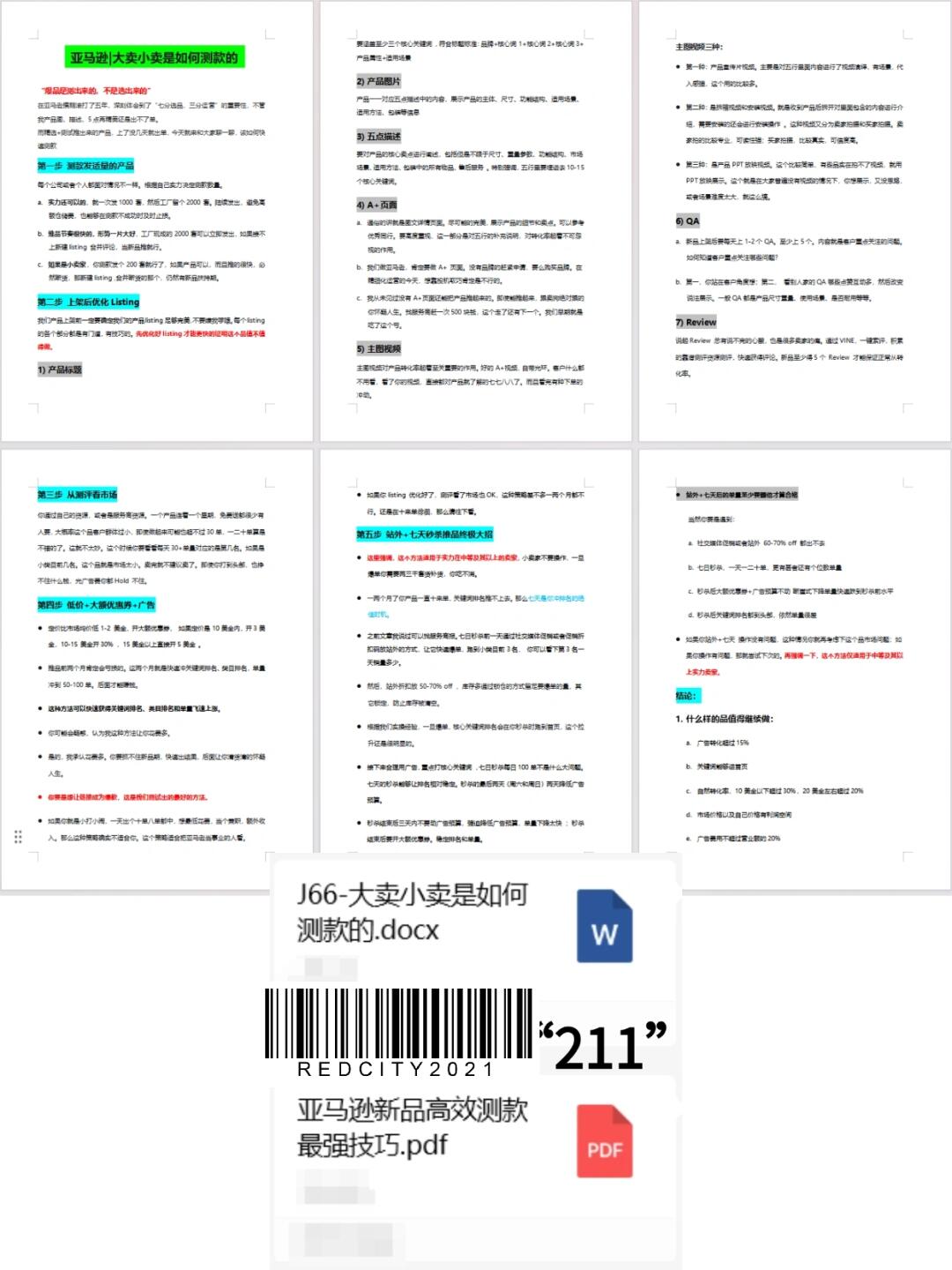 42adc841059b8fea97e68d7aff22d90b.jpg