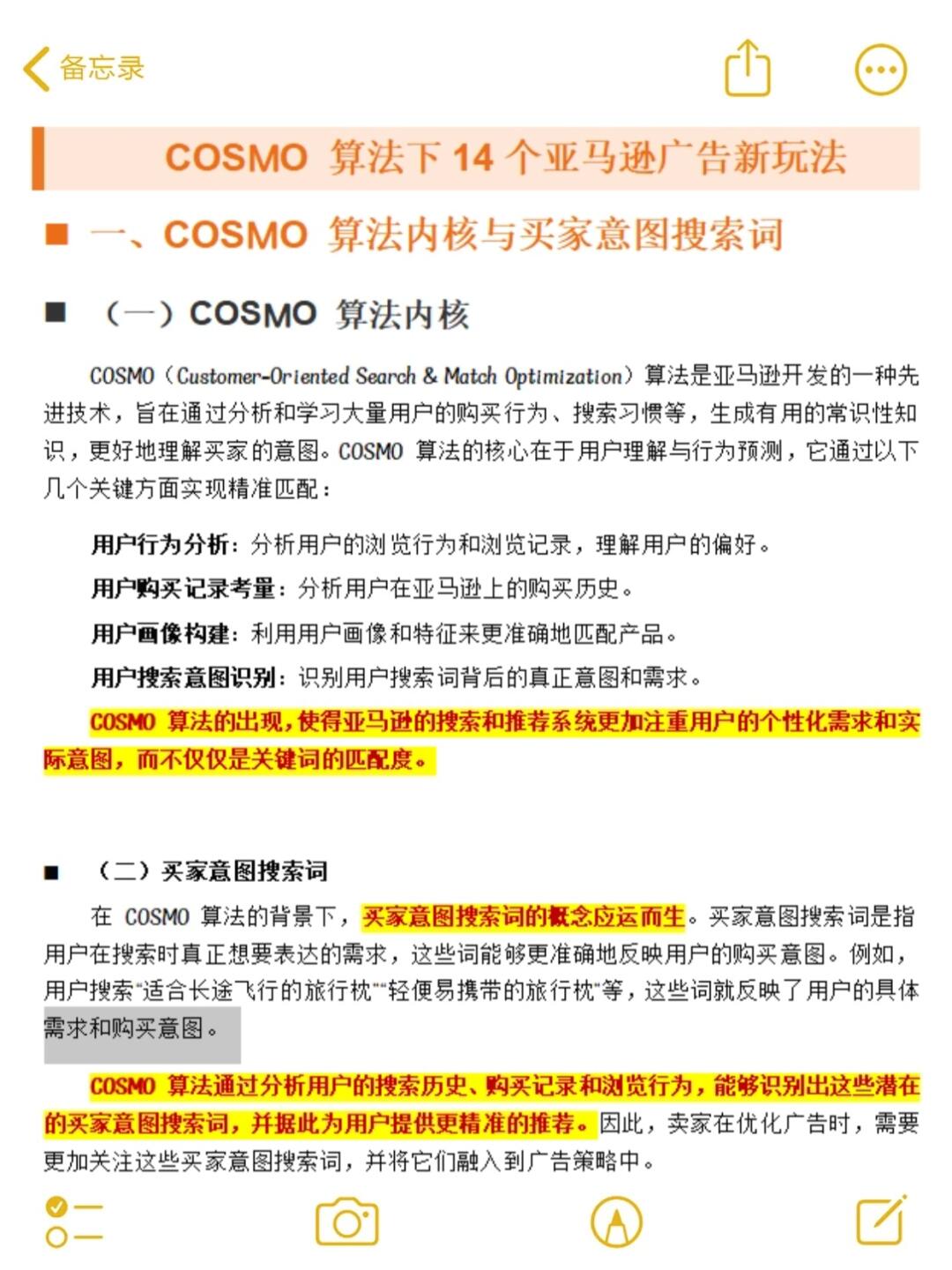 cecd804501266052ddc23dcf89c03145.jpg