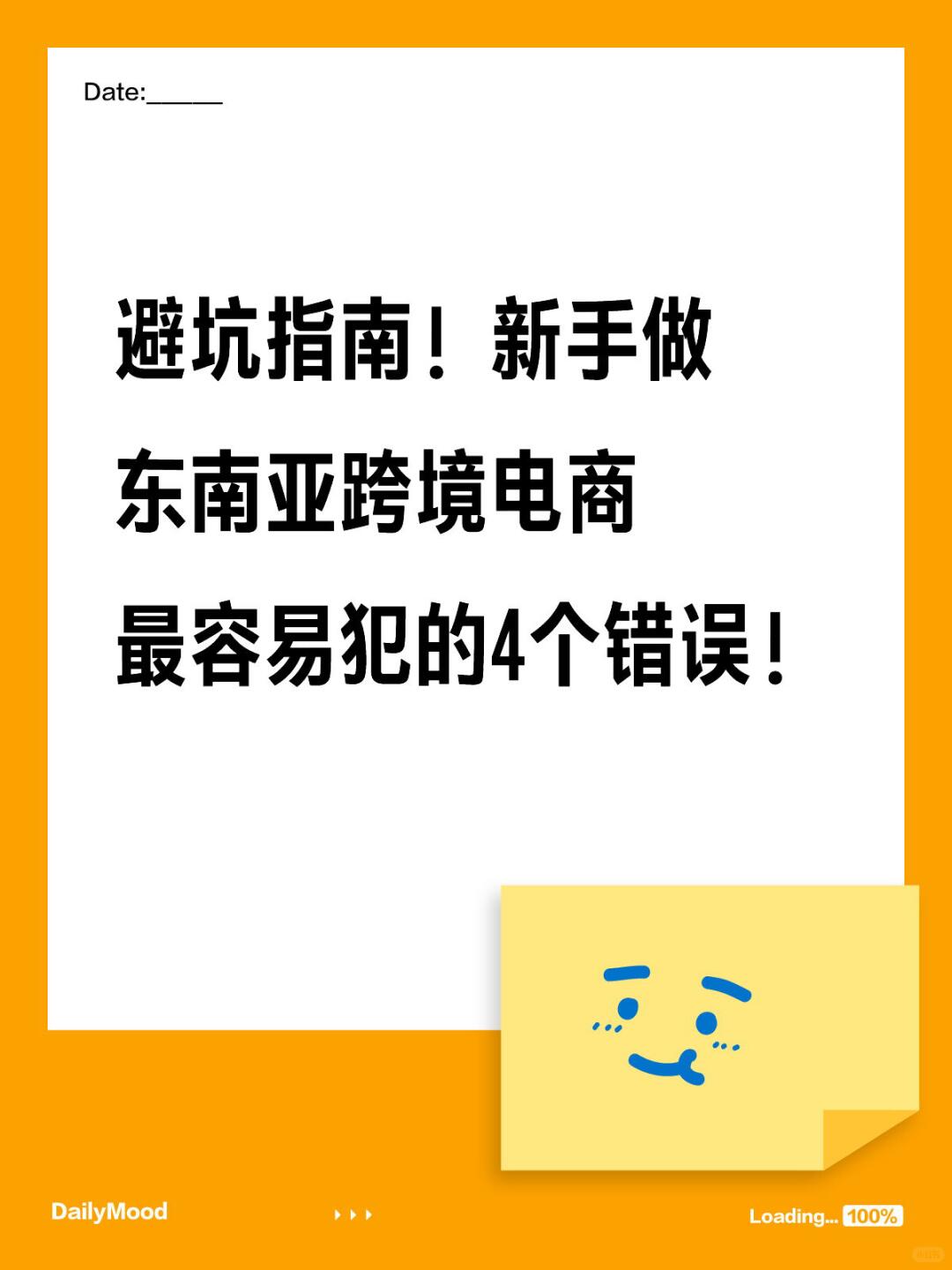 cd1e277dc5e392b6ae891ddb6dba8a44.jpg