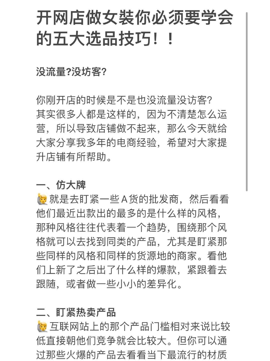 e754f37047aed6ad48d79076a1a34797.jpg