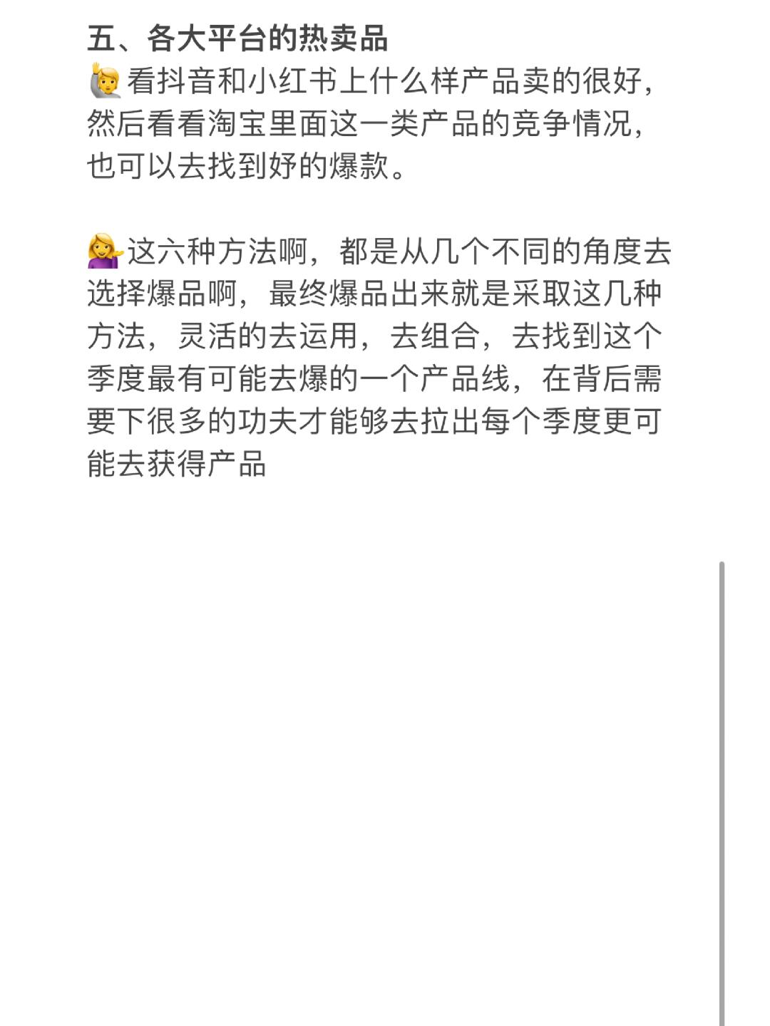 6148a84f82ee9caaa3cd6a6c0acc7cb9.jpg