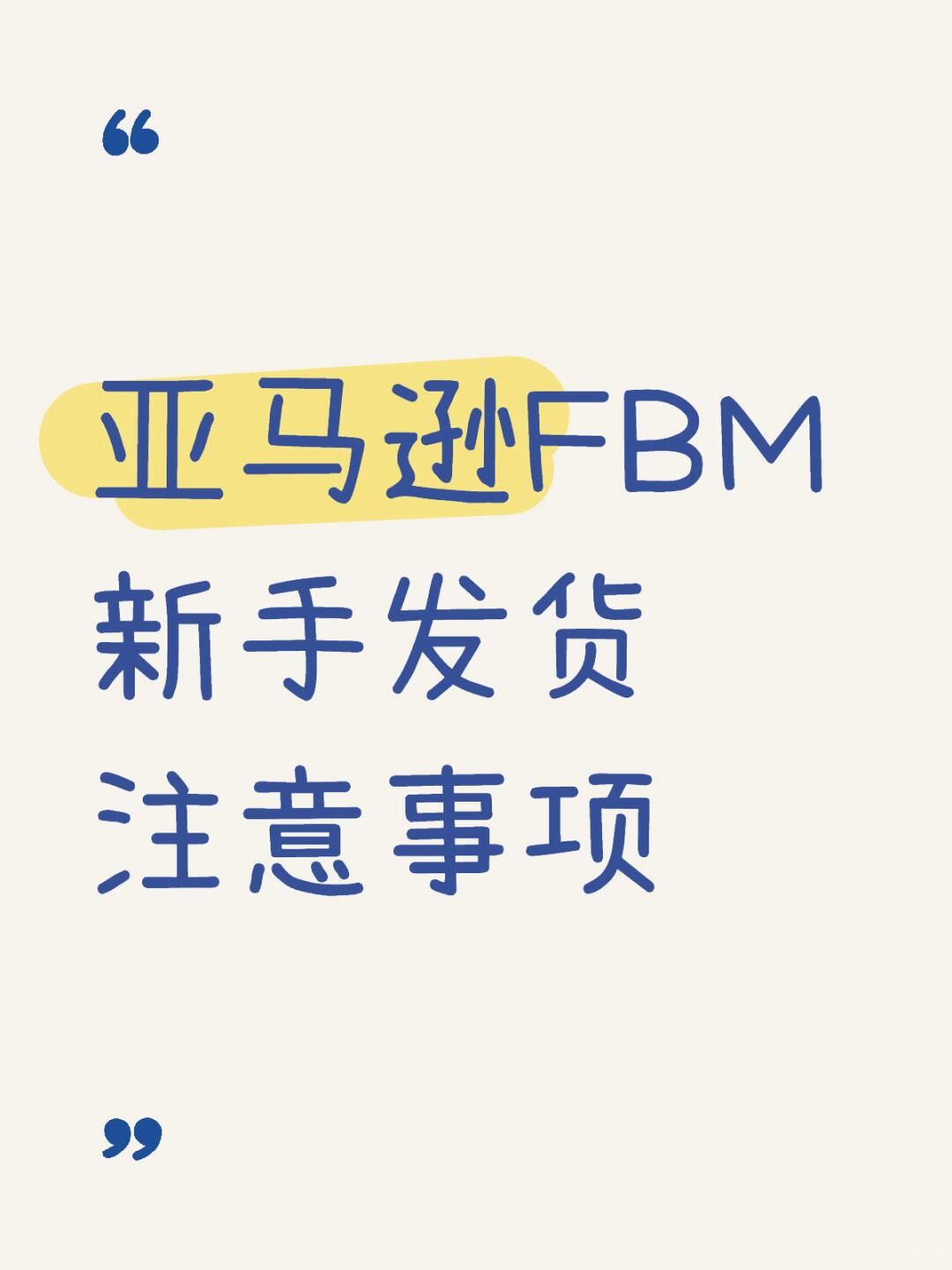 0d21a5f97f0343e60e6b35b8f7316194.jpg