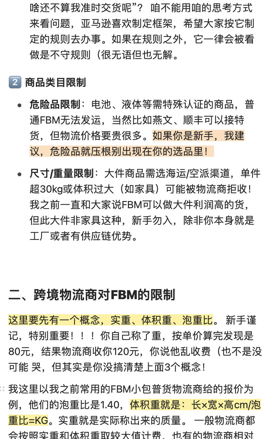 7bbc1cfb6c5c4ed54354d36be618abae.jpg
