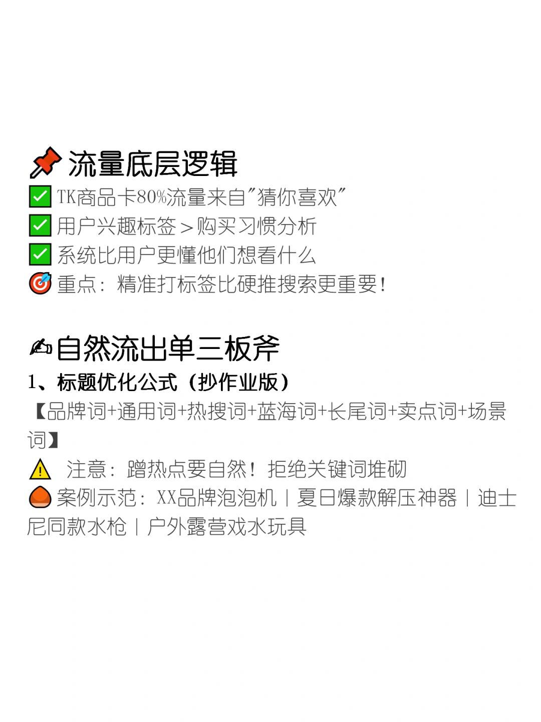 5f7bf74b7d47c093ef15ab4784e5cca8.jpg