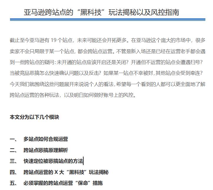 cfe8a0bc9a458c426b691d6f3c1d78eb.jpg