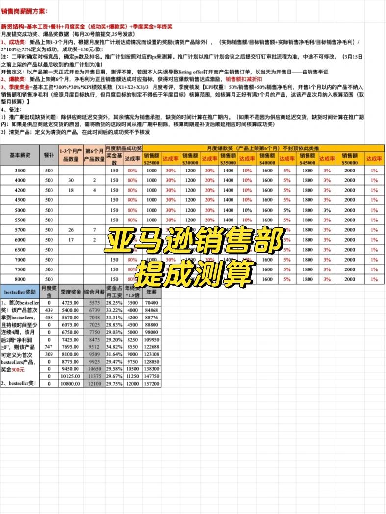 d918ab462a582ad45da833ec769ce766.jpg