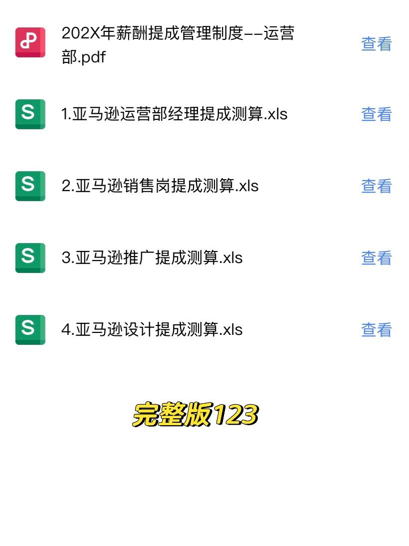 9d9a90d4a7bd605bb717b042e14a11b3.jpg