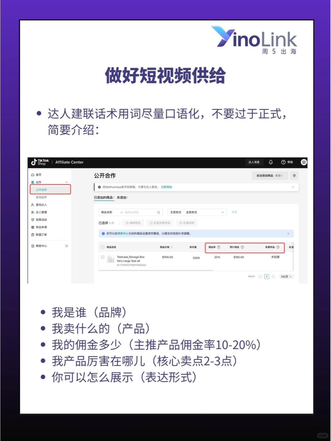 c6128abe19f0b5b6db4b690b8c9c64b0.jpg